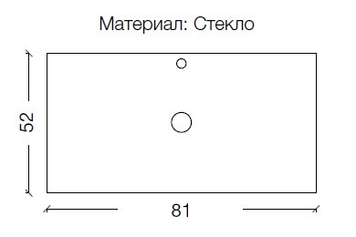 Столешница стеклянная ArmadiArt Lucido 853-080-BB, бронзированный коричневый