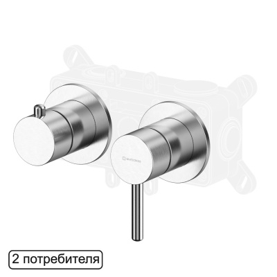 Встраиваемый смеситель WHITECROSS Y (Y1242NIB), никель