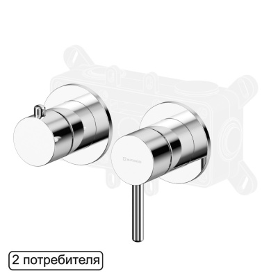 Встраиваемый смеситель WHITECROSS Y (Y1242CR), хром