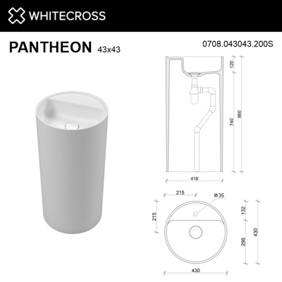 Умывальник WHITECROSS Pantheon (0708.043043.200S), D=43 иск. камень белый матовый