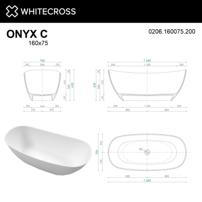 Ванна WHITECROSS Onyx C 160x75 (белый мат) иск. камень