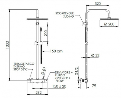 Душевая стойка REMER Elegance (EQ32X7MMM20DO), золото