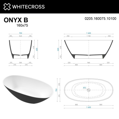 Ванна WHITECROSS Onyx B 160x75 (черный/белый глянец) иск. камень