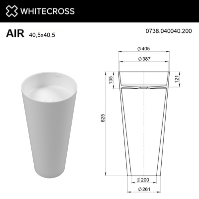 Умывальник WHITECROSS Air D=40,5 иск. камень