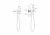 Гигиенический душ AQUATEK Лира AQ1025CR