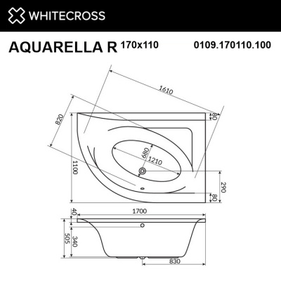 Ванна WHITECROSS Aquarella 0109.170110.100 акрил 170x110 правая