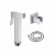 Гигиенический набор AQUATEK AQ2053CR