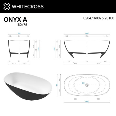 Ванна WHITECROSS Onyx A 160x75 (черный/белый мат) иск. камень