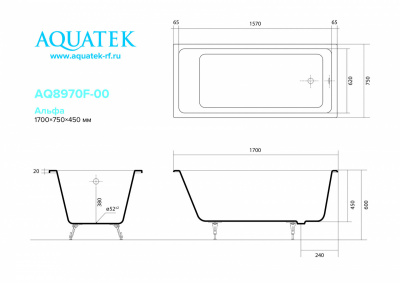 Ванна чугунная AQUATEK Альфа AQ8970F-00 170х75