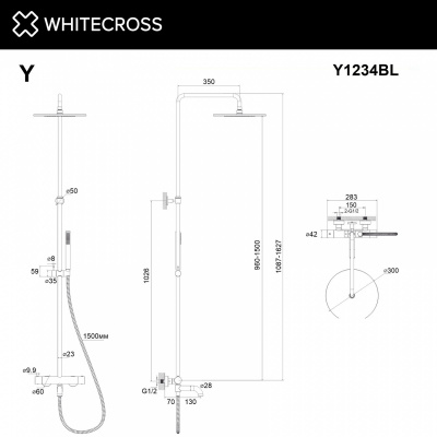 Душевая стойка с изливом и термостатом WHITECROSS Y Y1234BL