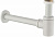 Сифон для раковины REMER (958BBO), белый матовый