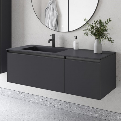 Раковина 121 см ArmadiArt Quatro 793-120-A-L