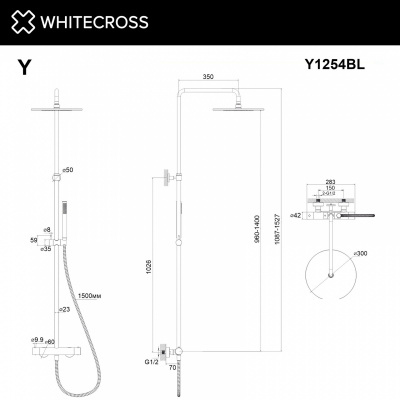 Душевая стойка с термостатом WHITECROSS Y Y1254BL
