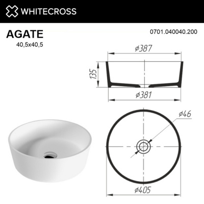Умывальник WHITECROSS Agate D=40,5 иск. камень