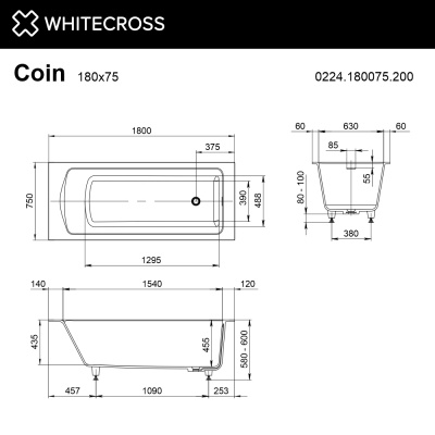 Ванна WHITECROSS Coin (0224.180075.200), иск. камень 180х75 белый матовый