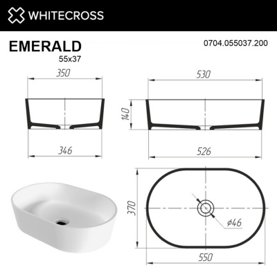 Умывальник WHITECROSS Emerald (0704.055037.200), 53x37 иск. камень белый матовый