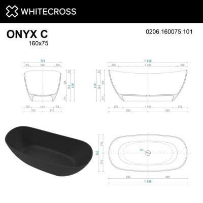 Ванна WHITECROSS Onyx C 160x75 (черный глянец) иск. камень