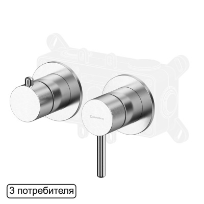 Встраиваемый смеситель WHITECROSS Y (Y1243NIB), никель