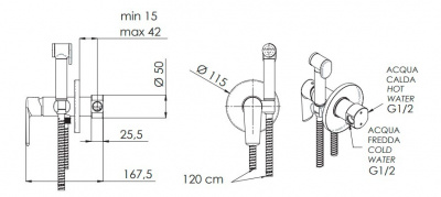 Гигиенический душ REMER Vanity (V65W), хром