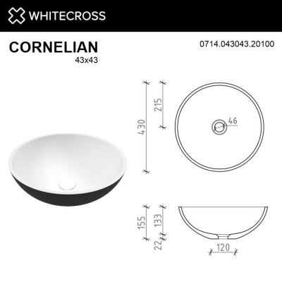 Умывальник WHITECROSS Cornelian D=43 (черный/белый мат) иск. камень